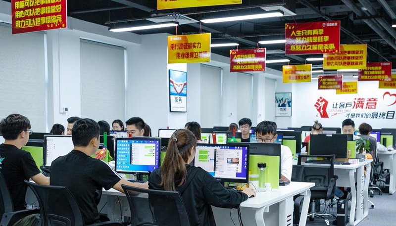 深圳软件开发——企业数字化转型的引擎