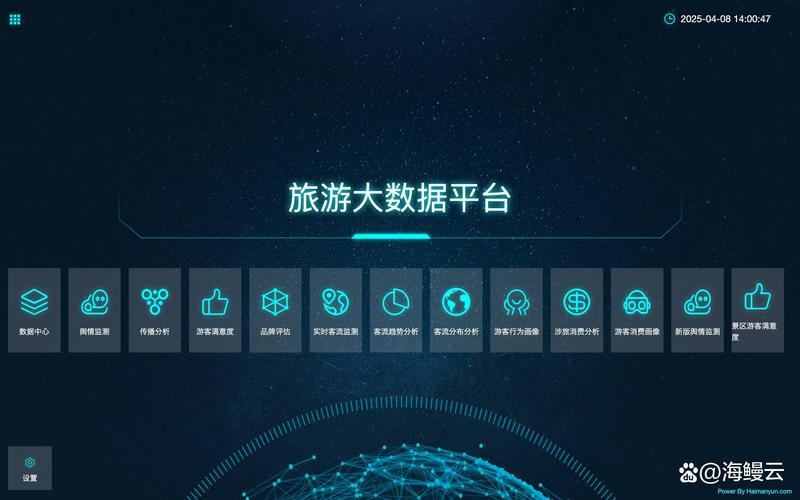 软件维护